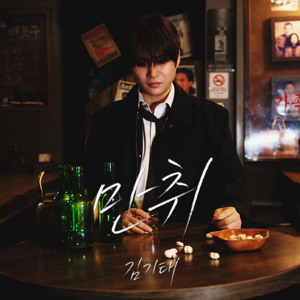 Image Cover